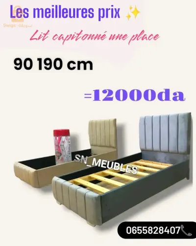 lit capitonné une place avec sommier simple et coffret bois rouge disponible gris biege noir