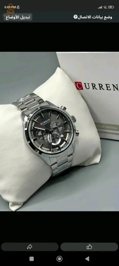 sa3a original chronographe prix affaire 🔥