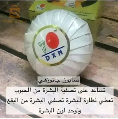 sba