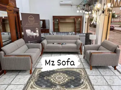 صالون كابري