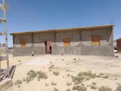 سكن للبيع
