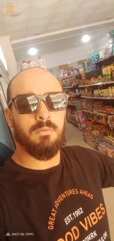توصيل