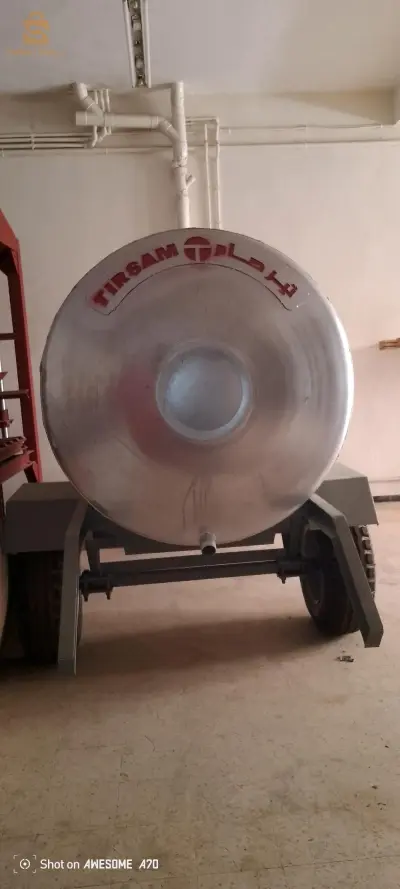 سيتارن تيرسام 3000ل