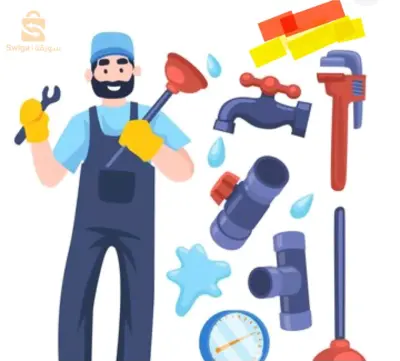 كل أشغال السباكة و تمديدات الغاز و التدفئة المركزية