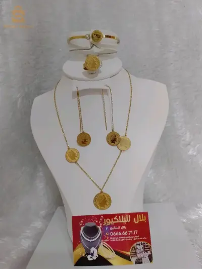 اسي