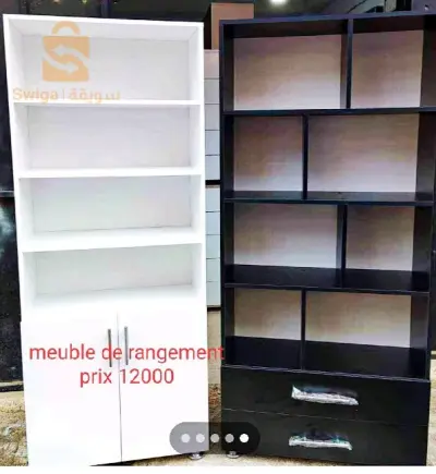 هراوة