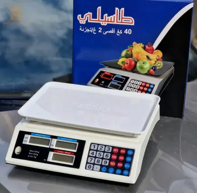 ميزان طاسيلي Tassili$🤍🤍