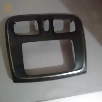 حاجة دوريجين روزو