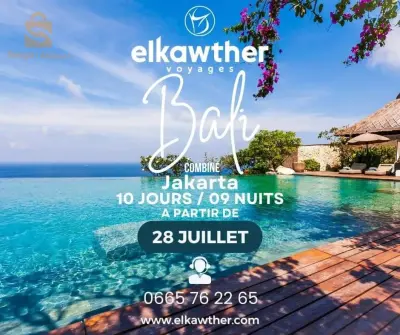 PROMO VOYAGE COMBINÉ JAKARTA - BALI 🇮🇩✨🔊🔊