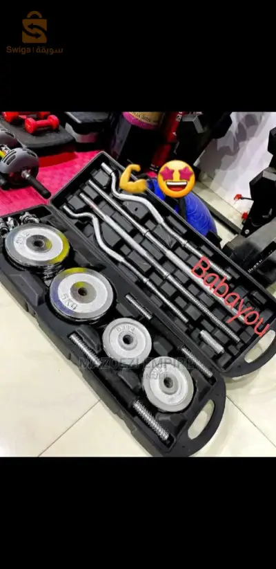Valise musculation 55 kg