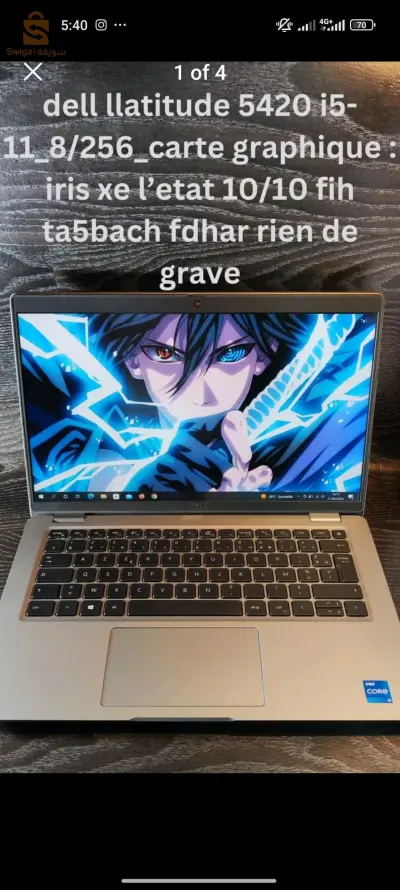 pc affaire