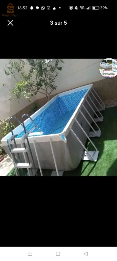 لابيسين