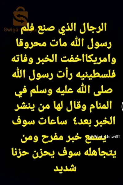 0793426614