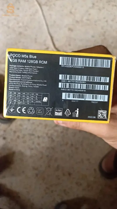 POCO M5S