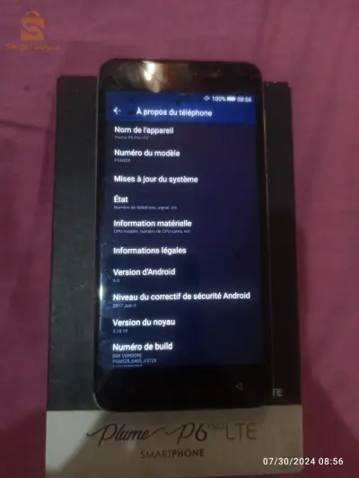 كوندور Condor P6 pro LTE