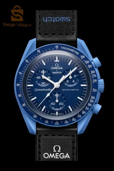 Omega Swatch
