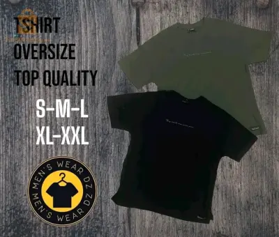 تخفيض على قميص T-shirt Oversize