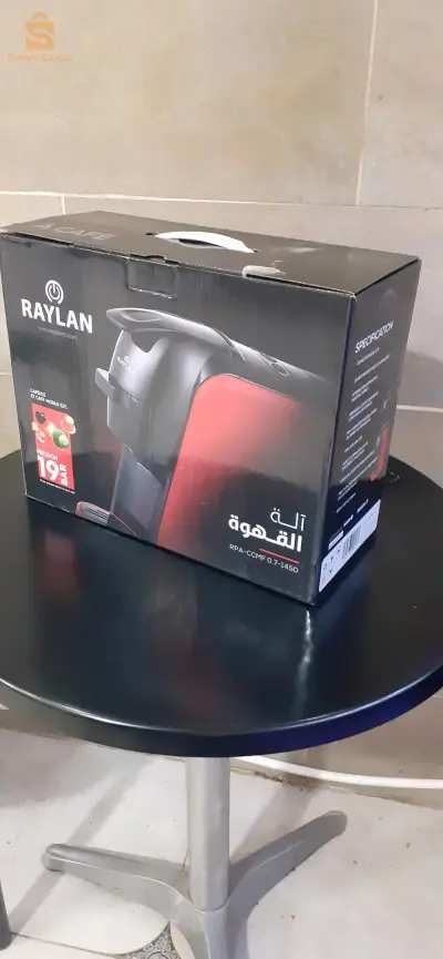 آلة قهوة