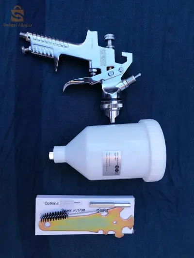 pistolet peinture Rong Peng