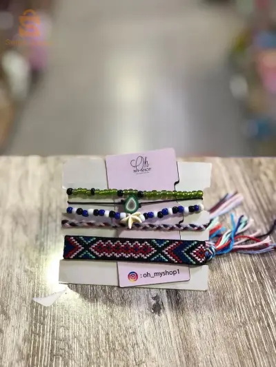 bracelet brésilien 🎉❤️❤️‍🔥