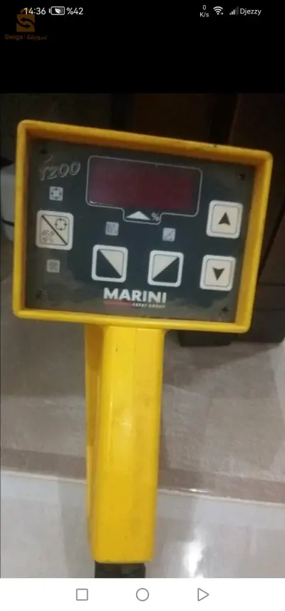 قطع غيار