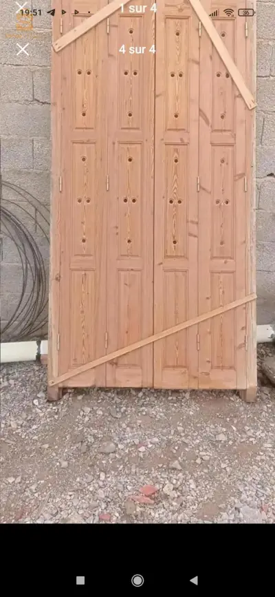باب