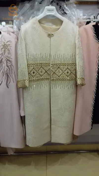 روبا