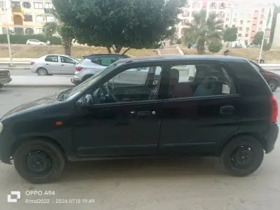 لتوت