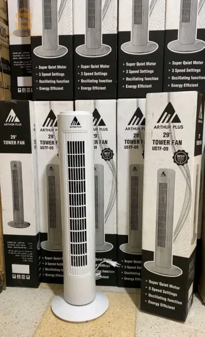 Ventilateur 3 vites tourné 180% 
سعر 9000

سلعة  جديدة كاين كمية  مشاء الله