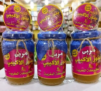 مربى وكريم بذور الاكيبي و البكبوكة المغربية لنفخ الخدود وتسمين الأرداف والصدر
