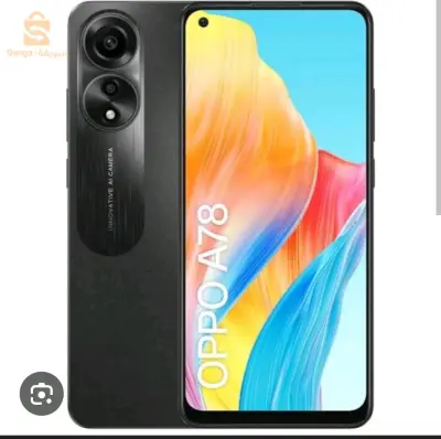 Poratble jdid utilissi mnpa 1moi