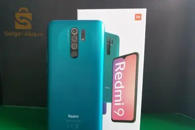 رادمي 9