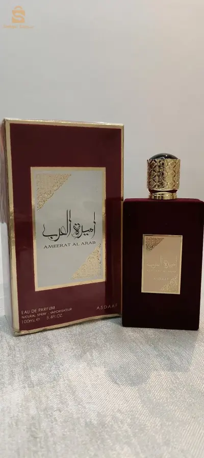 parfum( اميرة العرب)💓♥️👌
