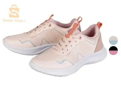 basket femme