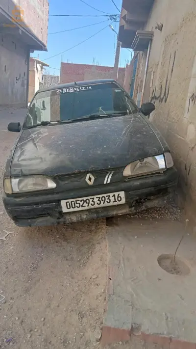 تبادل