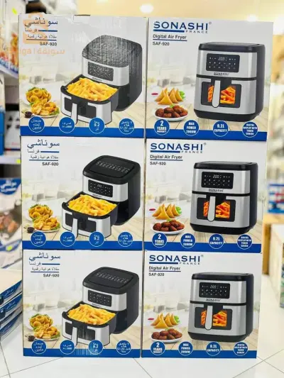 تبسة بالشريعة حي ابن باديس
