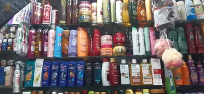 مرحبا بكم