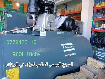 compresseur 1000L 10 chevaux atlas copco