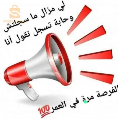شركة كبيتال بيزنس