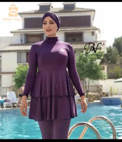 burkini marque BN 😍