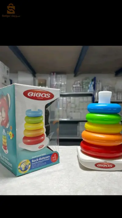 Alimentation pour bebe