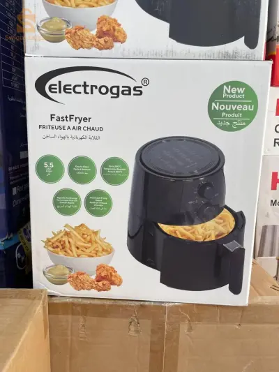 المقلاة الهوائية Electrogas