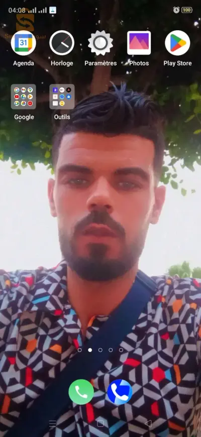 عين كرمس تيارت
