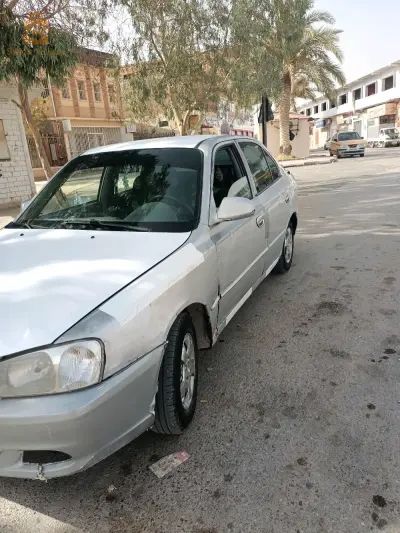 تقرت
