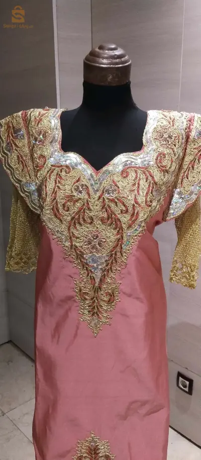 tasdira