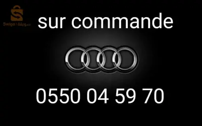 vendre on line casse auto  et sur commande