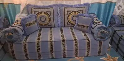 سعيدة