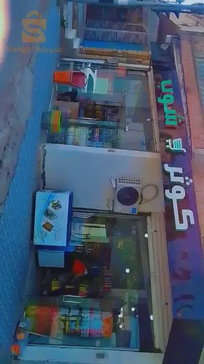 حي علي ليقيا بومرداس