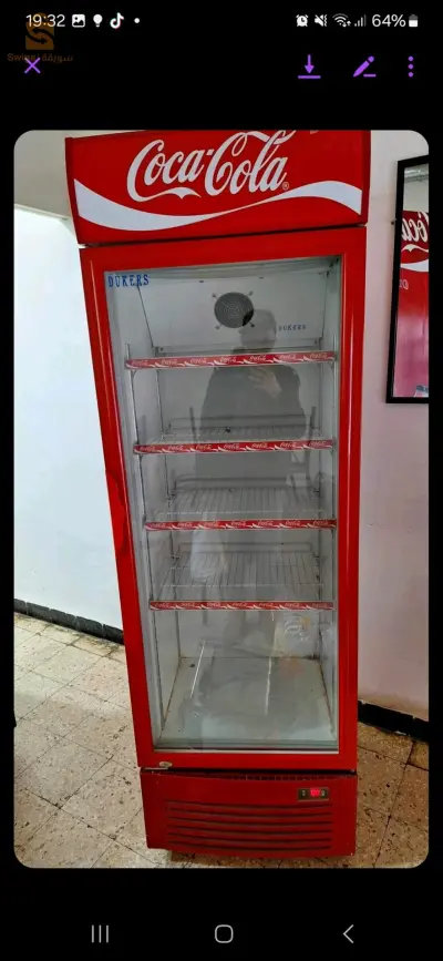 للبيع