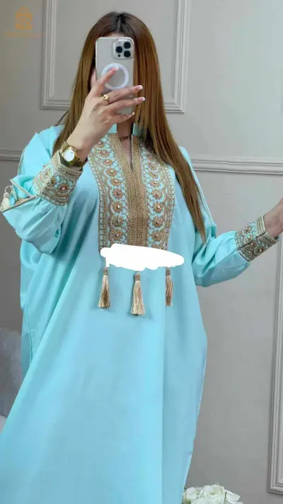 قطرية